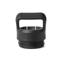 Rambler® Bottle Straw Cap