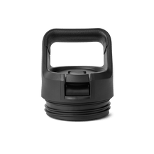 Rambler® Bottle Straw Cap
